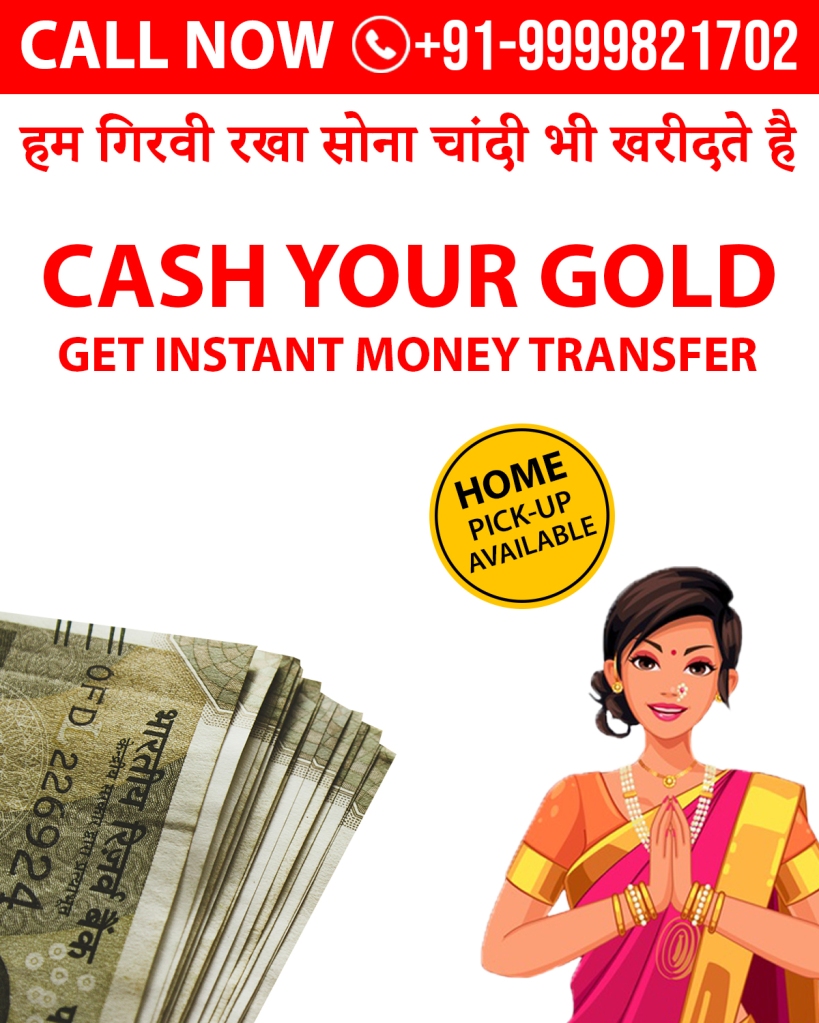 Gold Buyer in Noida